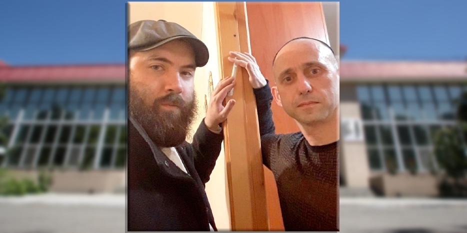 Еще один дом освящен мезузой благодаря раввину «Бейт Барух»