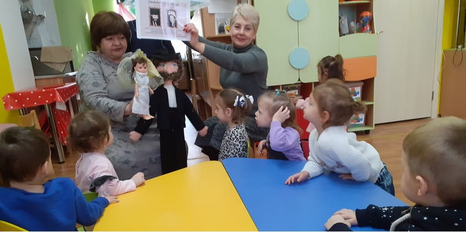 14 кислева в ясельках «Илана»