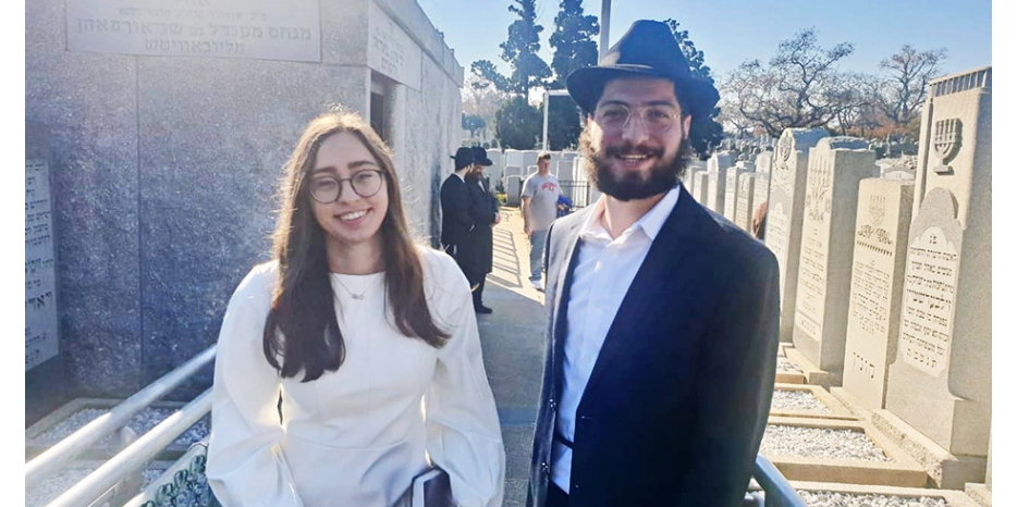 В Нью-Йорке прошла помолвка Даниэлы Брез и Менахема Мендела Лессофф