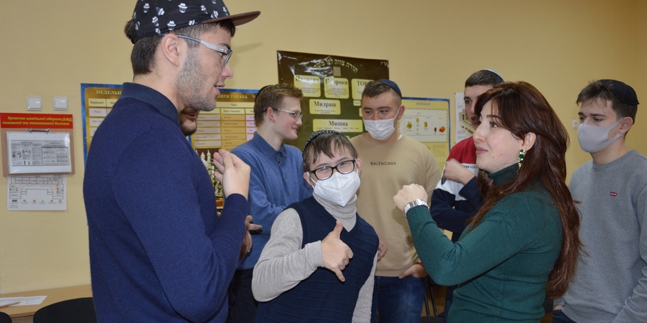Для старшеклассников еврейской школы провели особенное мероприятие