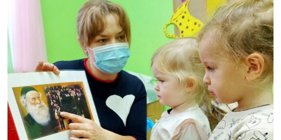 В ясельках «Илана» отметили 19 кислева