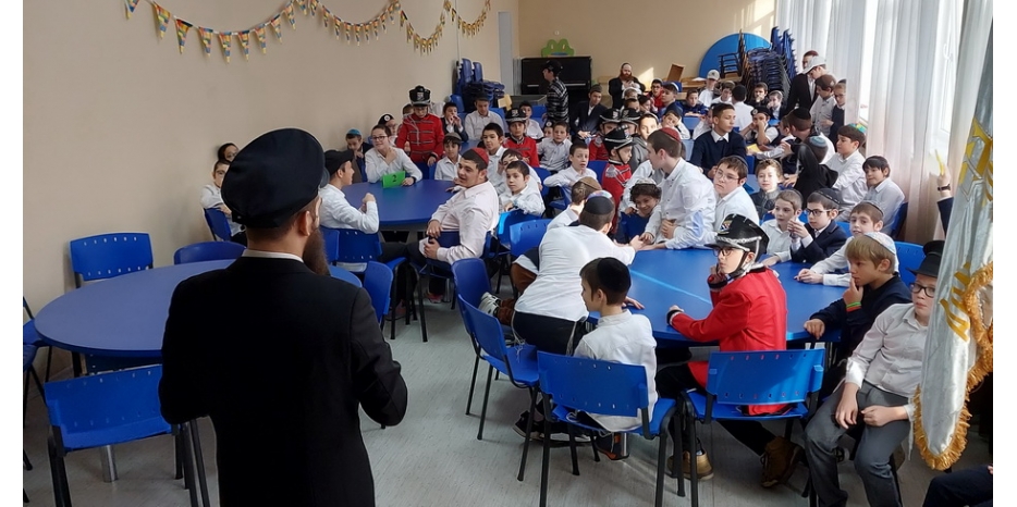 Новый год Хасидизма в иешиве-ктана