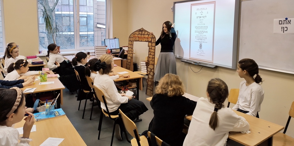 19 кислева в «Махоне Хая-Мушка»