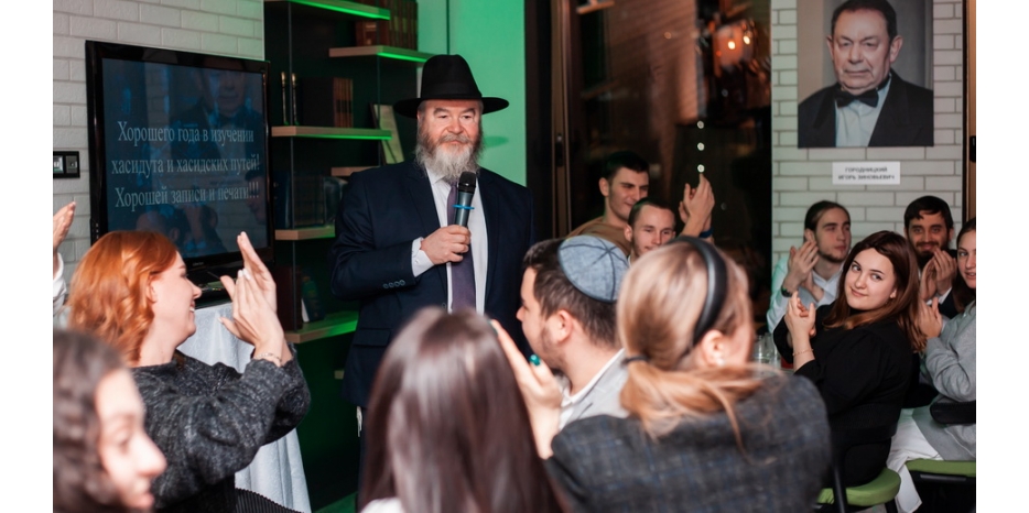 STL провел интеллектуальную вечеринку в честь Нового года хасидизма
