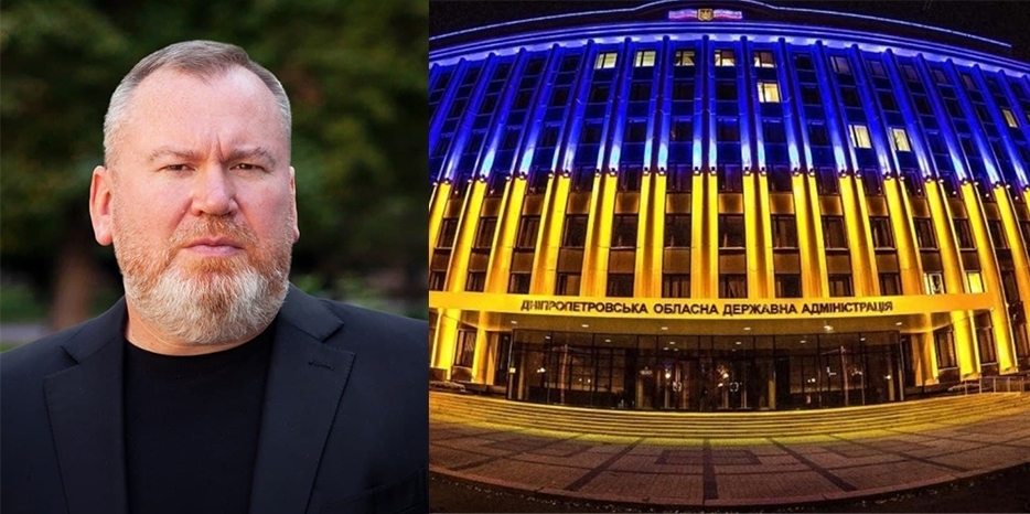 Губернатор Днепропетровщины поздравил евреев с праздником Ханука