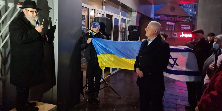 Ханука 5782 в регионе: Зажжение городской хакукии в Павлограде