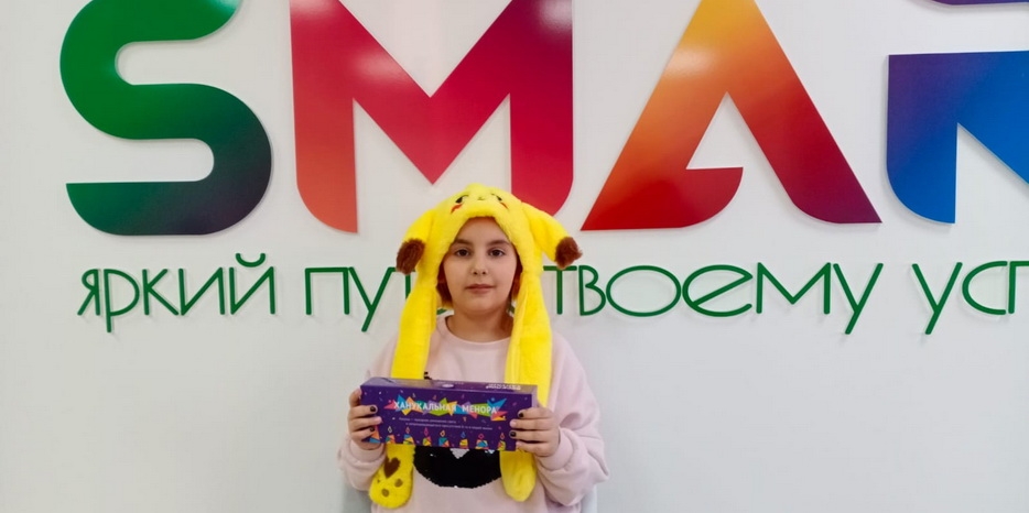 Ханука 5782 в Днепре: Воспитанники проекта «Smart J» активно отмечают праздник