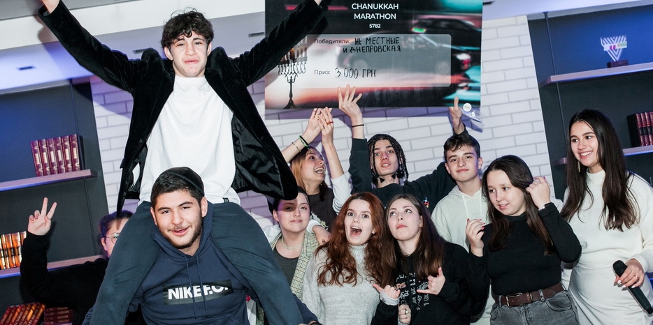 Ханука 5782 в Днепре: Итоги ханукальных марафонов от STL