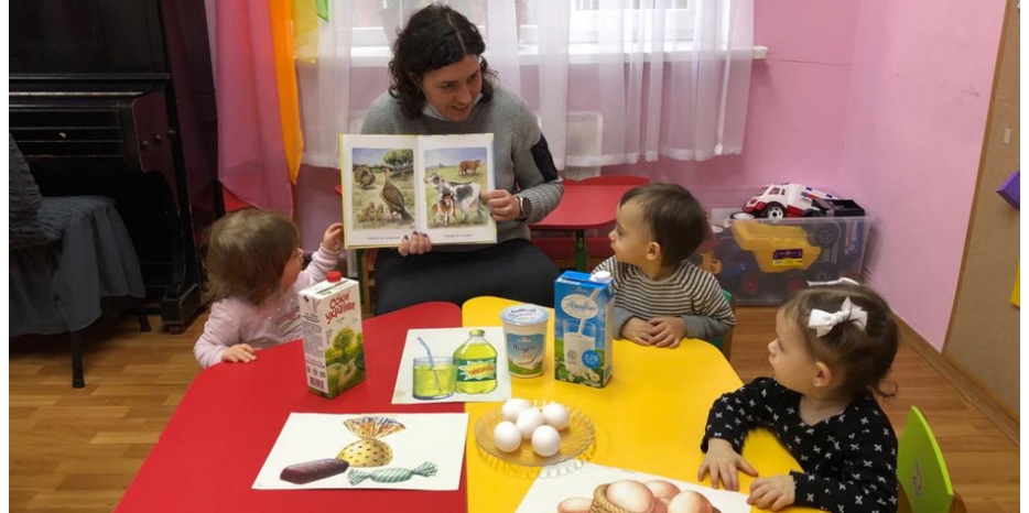 Малыши в ясельках «Илана» изучали «Шеаколь»
