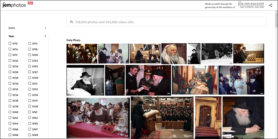 Все фотографии Седьмого Любавического Ребе на сайте от JEM