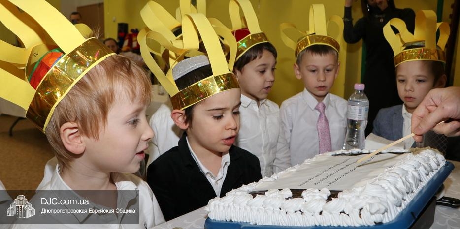 Праздник «Ахнаса леХедер» в детском саду «Бейт Циндлихт»