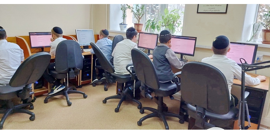 В иешиве-ктане в честь 20 тевета проходит on-line викторина