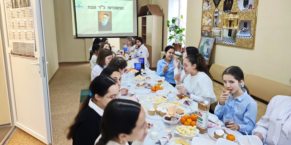 В «Махоне Хая-Мушка» прошли фарбренгены в честь 24 тевета