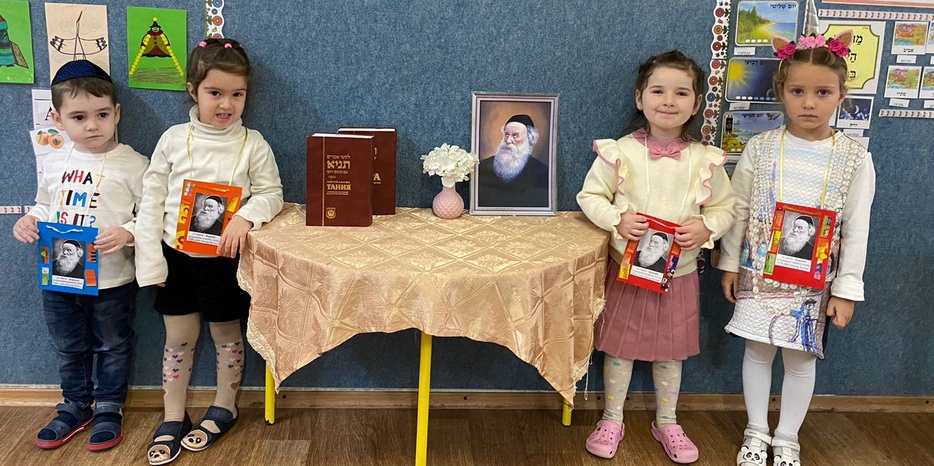 24 тевета в «Бейт Циндлихт»