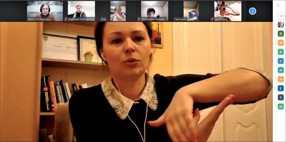 Для родителей воспитанников «Маале» провели мастер-класс с психологом