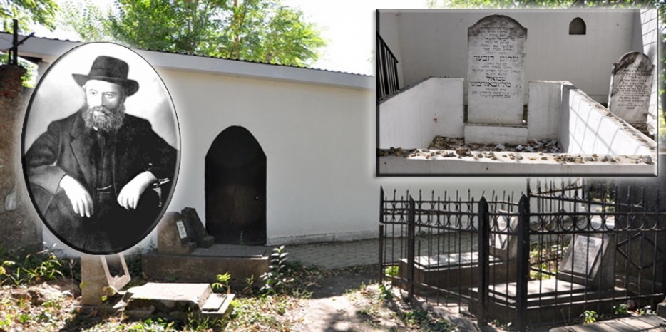 Сегодня – 102 года со дня ухода из материального мира Ребе Рашаба