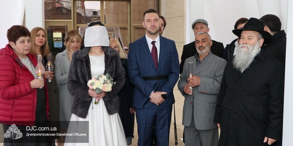 В Днепре прошла Хупа Александра (Сендера) и Татьяны Толкач