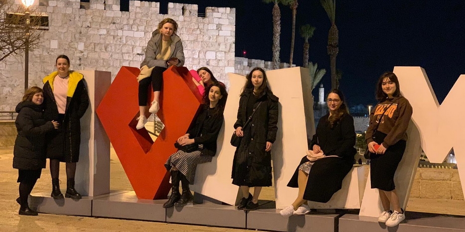 Студентки «Бейт Ханы» уже на Святой Земле