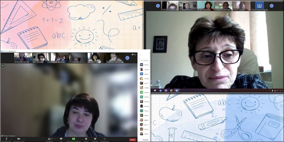 В еврейской школе прошло Zoom-совещание на тему «Окончание учебного года»