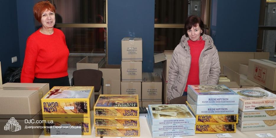 Маца-шмура в продаже до 14 апреля!