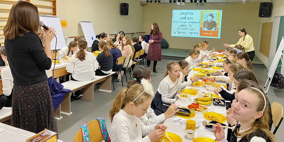 В «Махоне Хая-Мушка» отметили 20 Хешвана