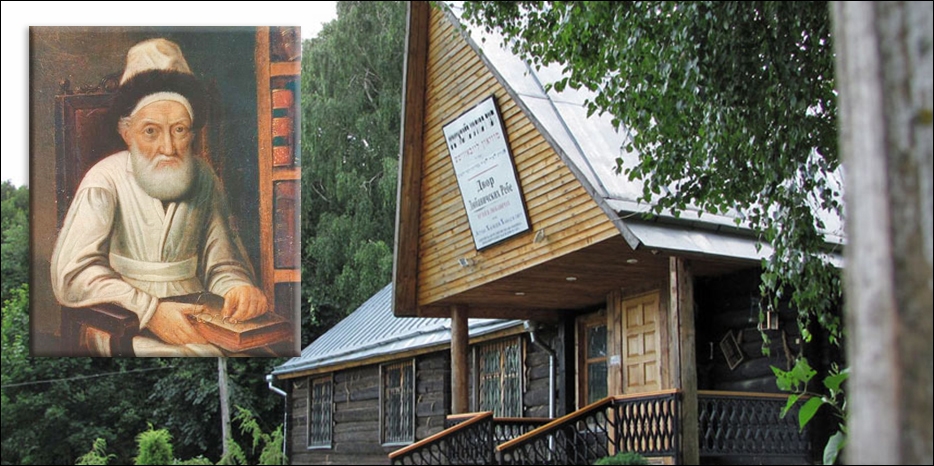 Сегодня йорцайт рабби Цемах-Цедека