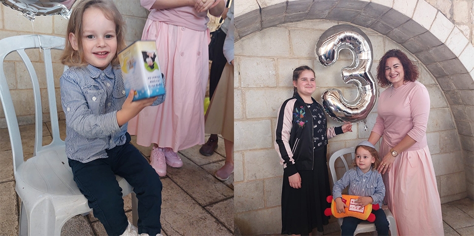 Опшерниш для Давида Шимшона Момота