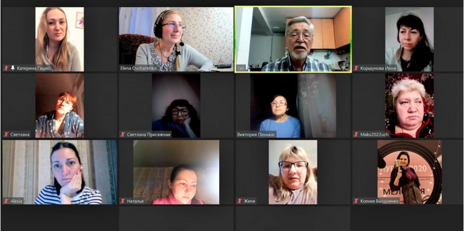 В «Маале» прошла онлайн-встреча для родителей воспитанников центра