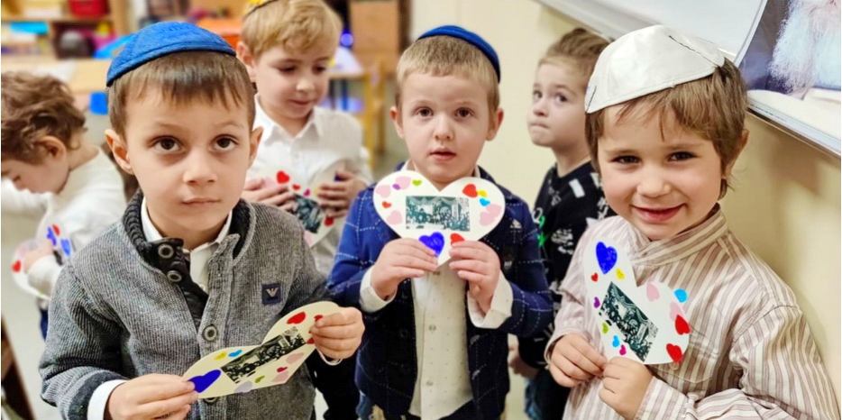 Для самых маленьких прошел фарбренген в честь 1 кислева