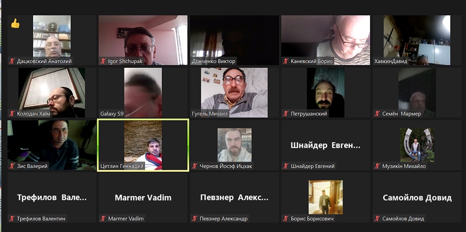 Институт «Ткума» провел образовательное онлайн занятие для участников проекта «Колель Тора»
