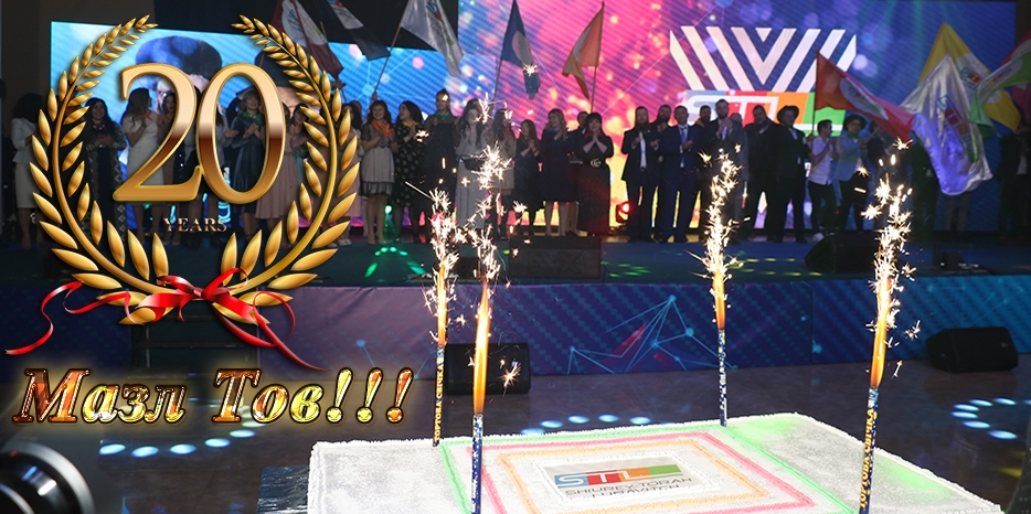 Дан Макогон: «Ровно 20 лет назад появилась STL