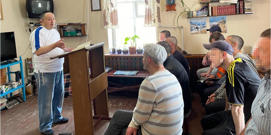 Готовимся к Шавуоту: «Дерех а-Хесед» провел занятия в исправительных колониях нашего региона