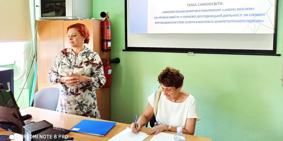 В еврейской школе прошла итоговая педагогическая конференция