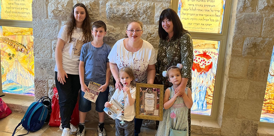 Опшерниш на горе Мерон для Мерона Лившица