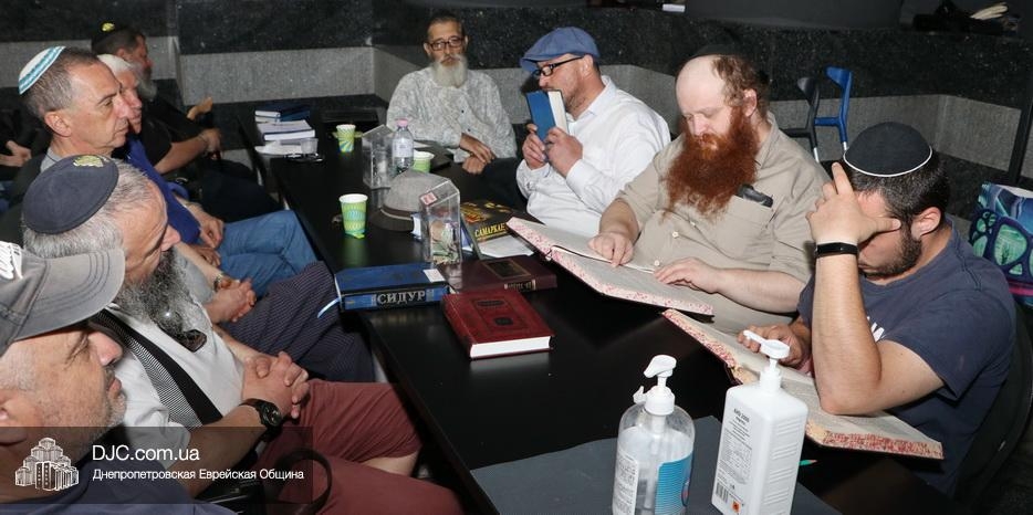 Еврейские уроки в Днепре: секретарь раввинского суда реб Авраам Иосиф Ицхак Каршенбаум