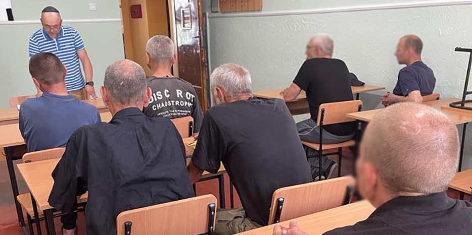 «Дерех а-Хесед» открыл новую образовательную группу