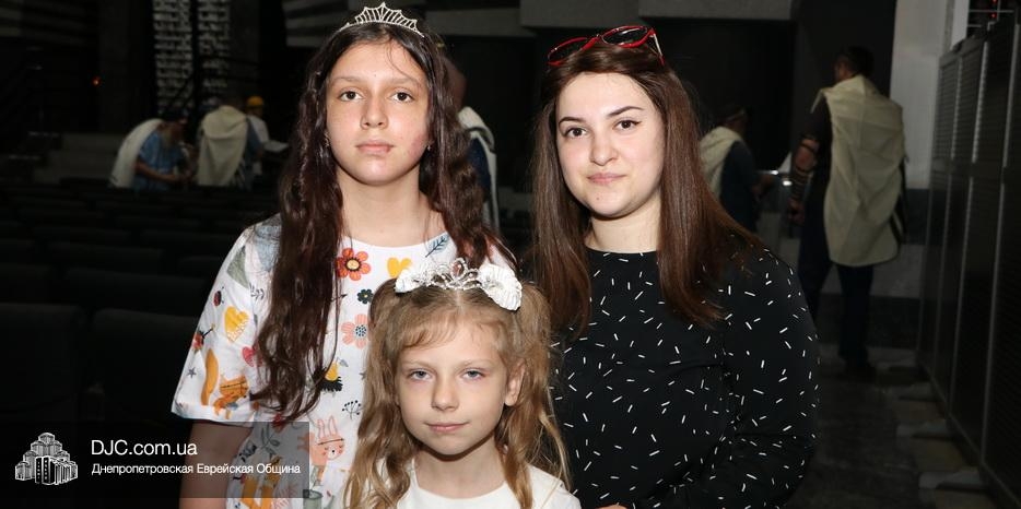 Две принцессы получили еврейские имена!