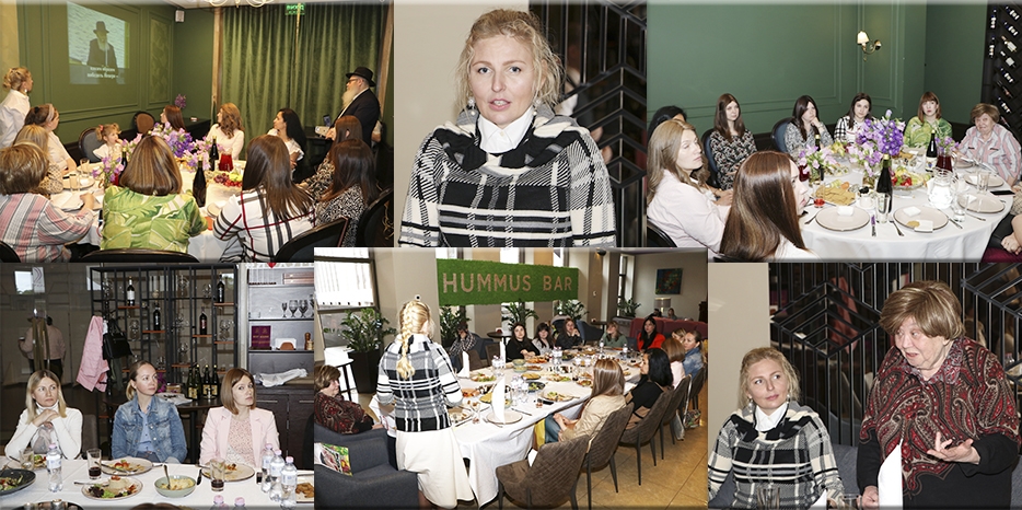 Проект для еврейских женщин «Клуб для мам дошколят» ушел на летние каникулы