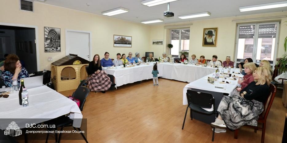 Прошло первое занятие для еврейских женщин из цикла уроков «Строим Храм Вместе!»