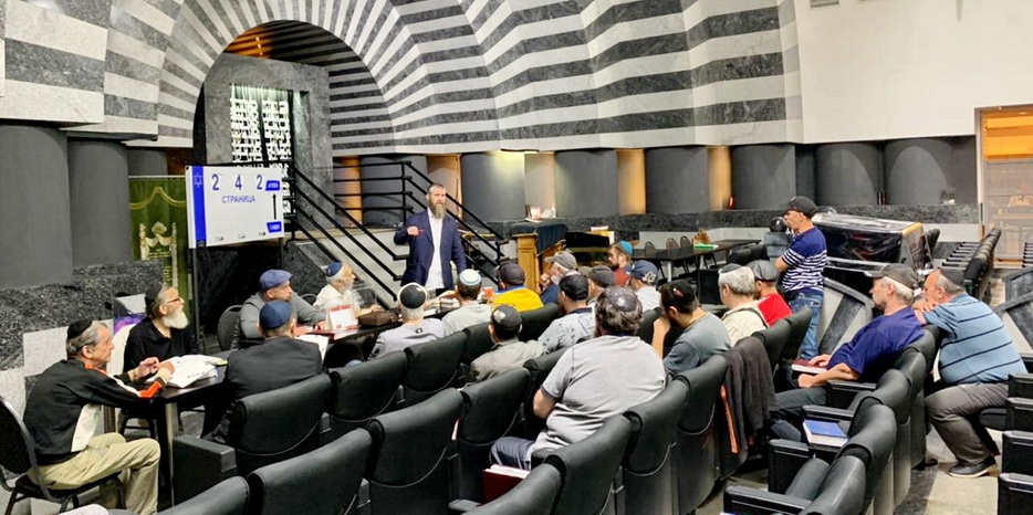 Еврейские уроки в Днепре: раввин Адам Смилянский