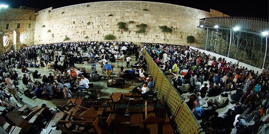 Готовимся к 9-му ава. Законы о кануне 9 Ава