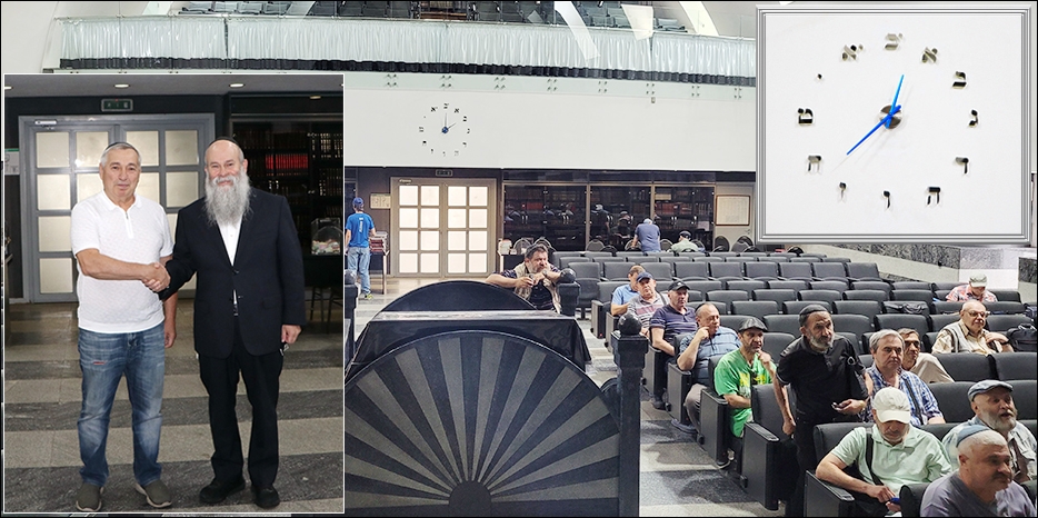 В главном молитвенном зале синагоги Днепра теперь есть элегантные часы