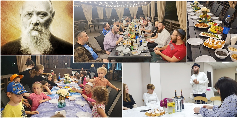 В лагере «Ган Леви-Ицхак 5782» прошли фарбренгены