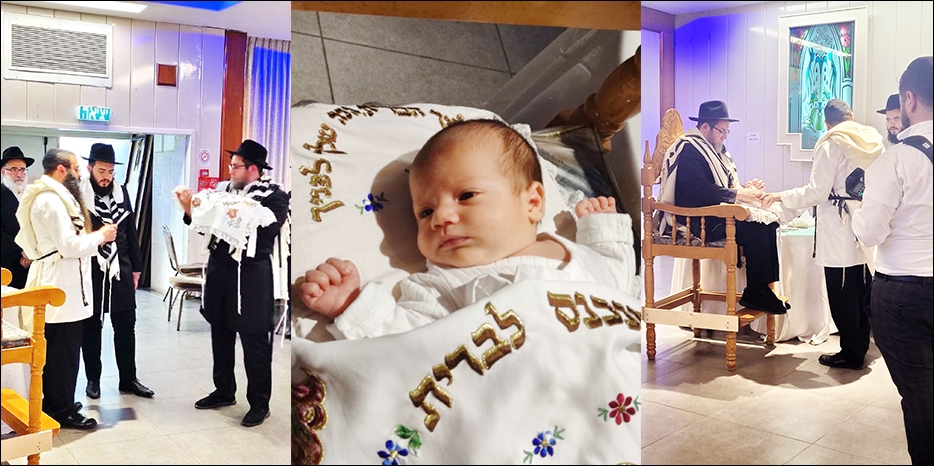 Брит-мила и выкуп первенца в семье Блой