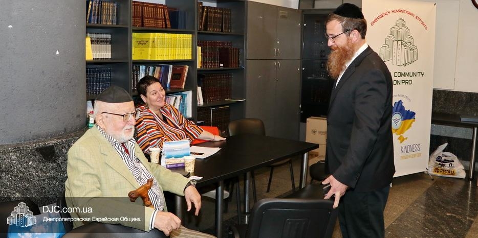 «Золотая Роза» в преддверии Рош А Шана