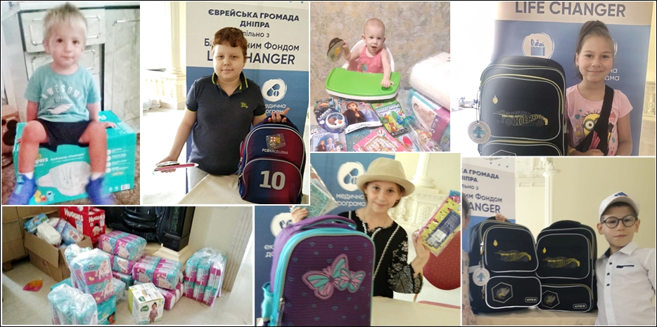 Для участников проекта «Taste of Life» прошла гуманитарная акция