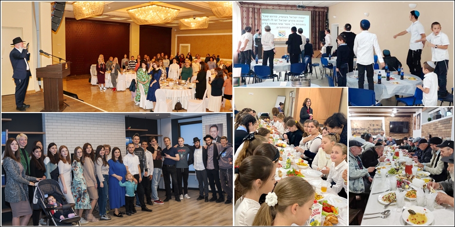 Хай Элул в Еврейской общине Днепра