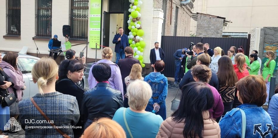 Еврейский Медицинский Центр открыл отделение «Семейной медицины»