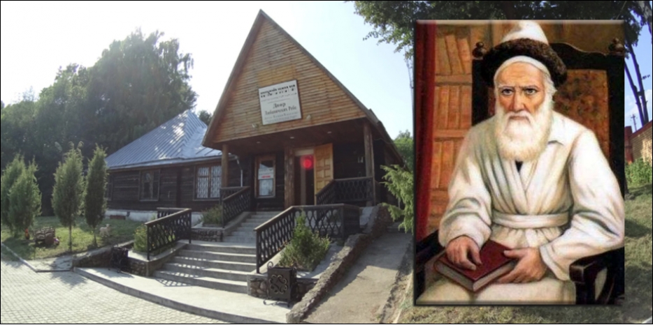 Сегодня – день рождения рабби Цемах-Цедека