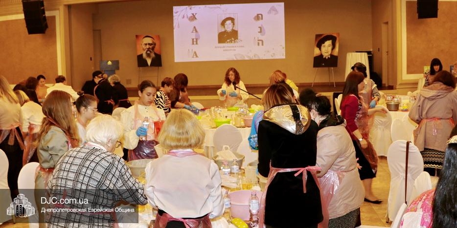 Грандиозная церемония «Хафрашат хала» в честь 6 тишрея прошла в Еврейской общине Днепра
